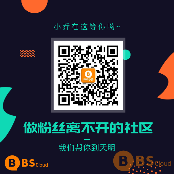 默认标题_方形二维码_201912020.png