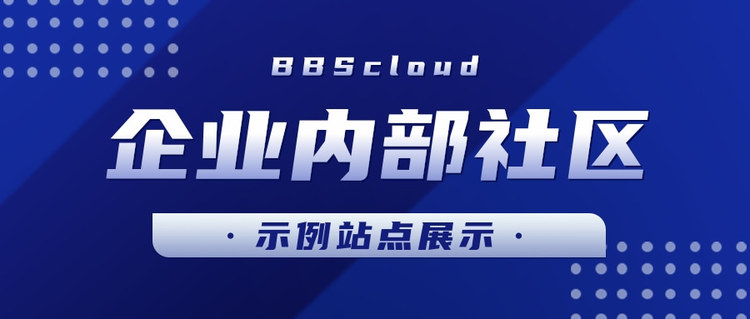商务风每日新闻资讯报道公众号推图 (1).jpg