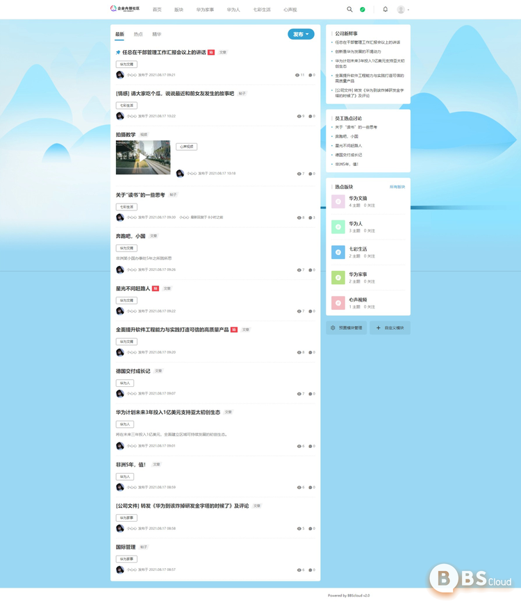 site2.png