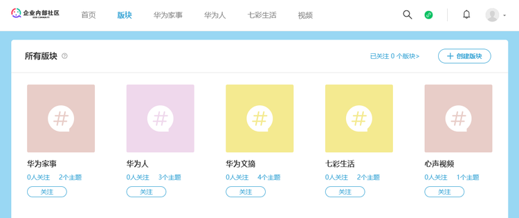 微信图片_20210825145911.png
