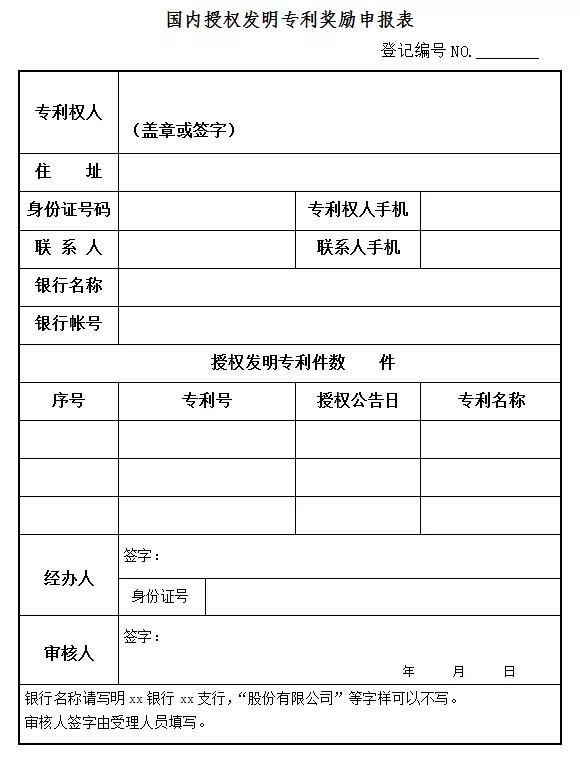 浙江1.jpg