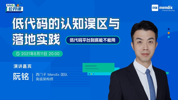 活动KV.jpg