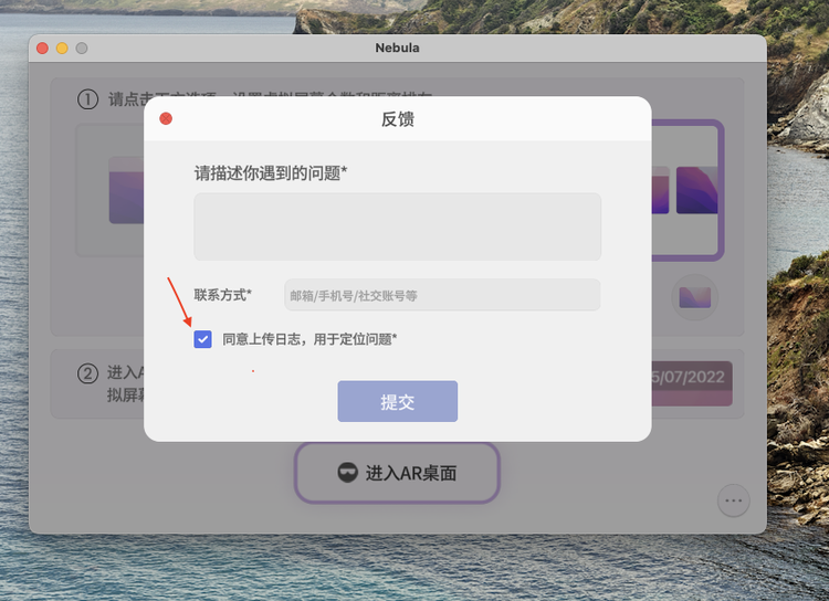 截屏2022-11-17 14.38.43.png