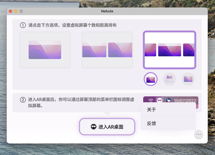 截屏2022-11-17 14.38.34.png