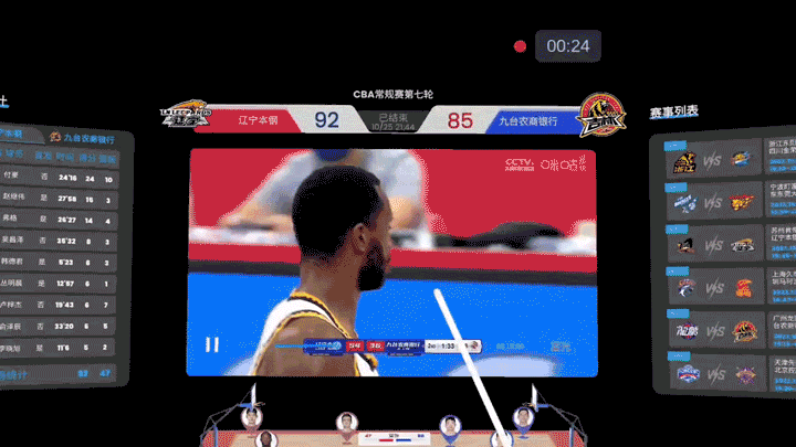-一键复位.gif