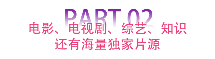 标题2.png