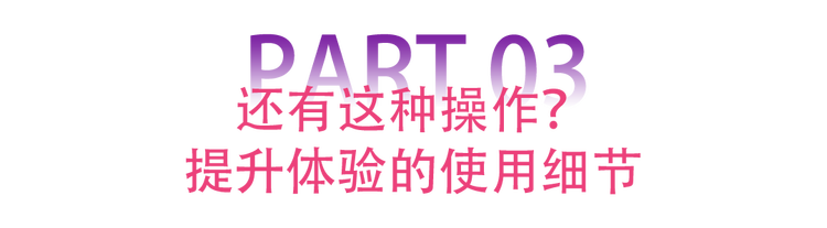 标题3.png