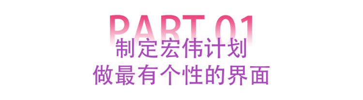 -标题1.png