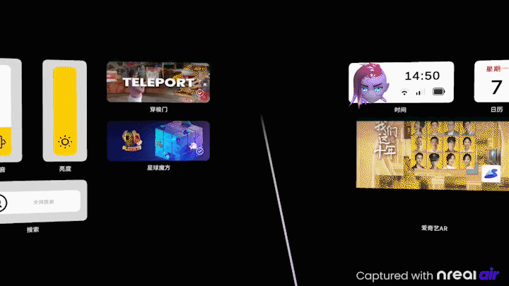 -打开自定义布局.gif