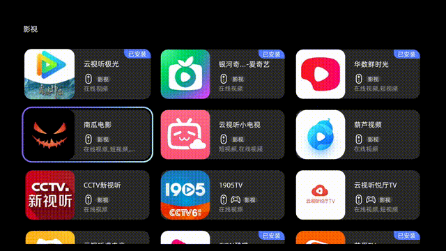 4edce986-d5e7-48fa-9457-0d146f78621a.gif