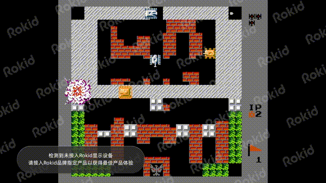 坦克大战 00_00_04-00_00_10.gif