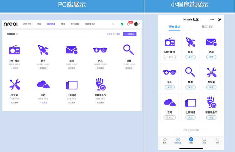 截图.png