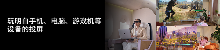 -投屏更多阅读.png