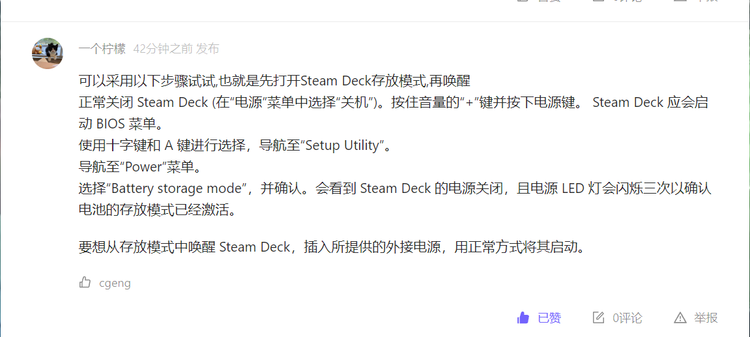 Snipaste_2022-12-12_17-54-14.png