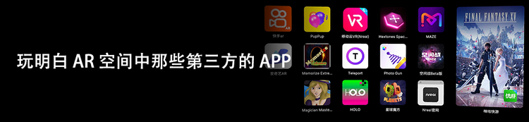 -第三方 APP 更多阅读.png