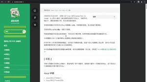 20230111_173847.gif