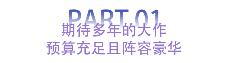 -01标题01.png
