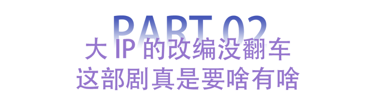 -04标题02.png
