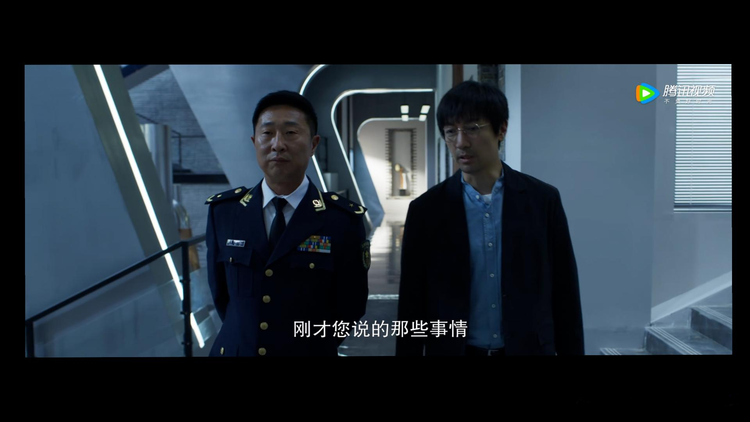 -11腾讯看三体.png