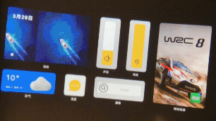 5.gif