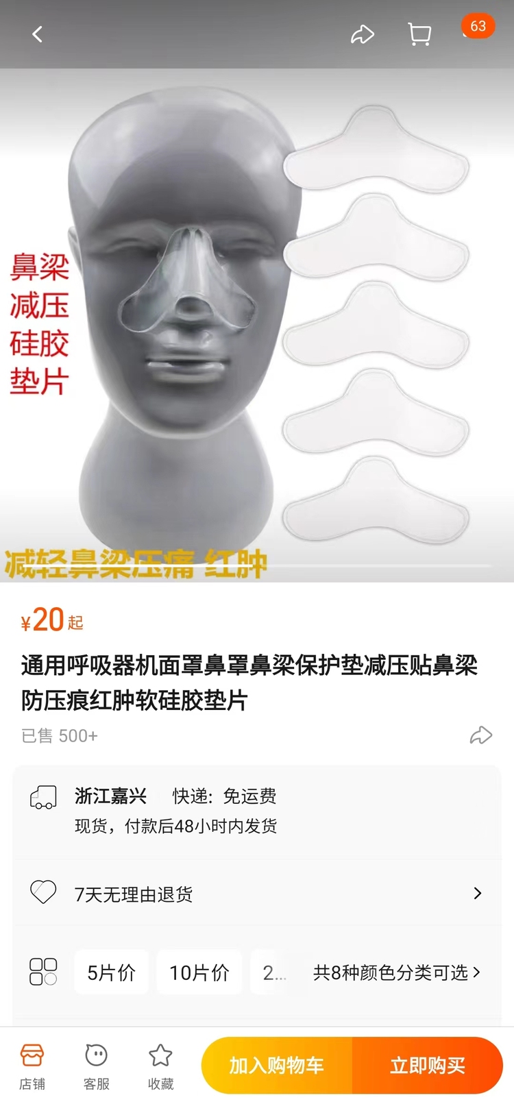 微信图片_20230718103617.jpg