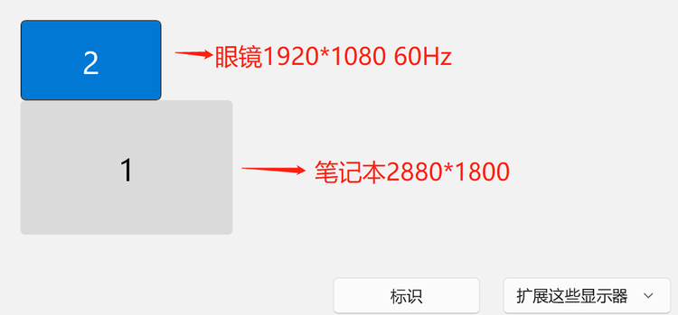 多显示器.bmp