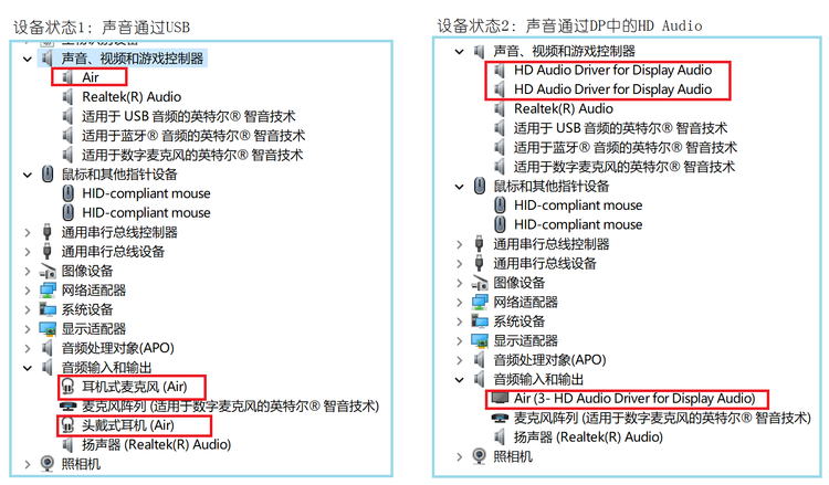 设备管理器.bmp