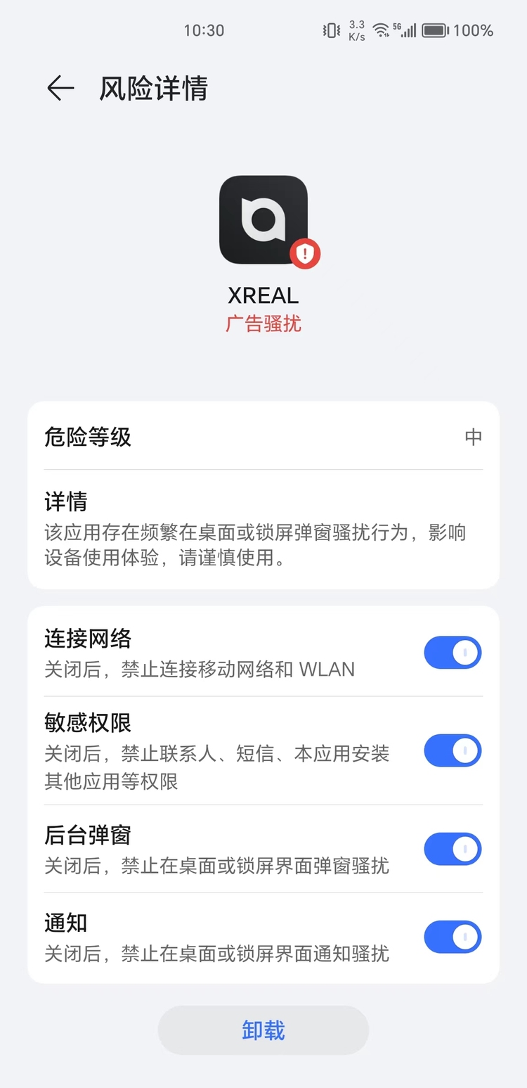 微信图片_20230829103107.jpg