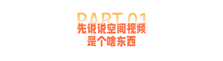 01标题01.png