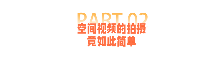 03标题02.png