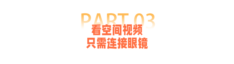 06标题03.png