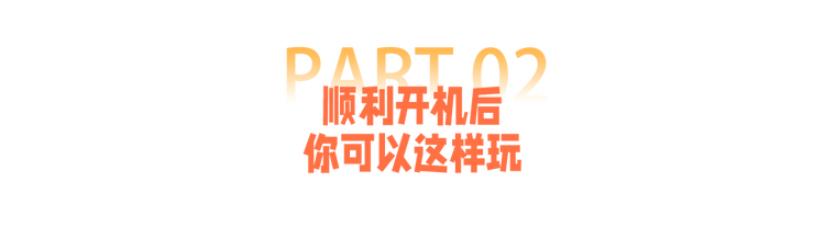 标题02.png