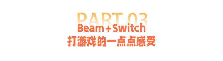 标题03.png
