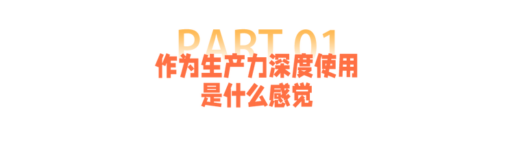 标题01.png