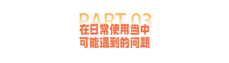 标题03.png