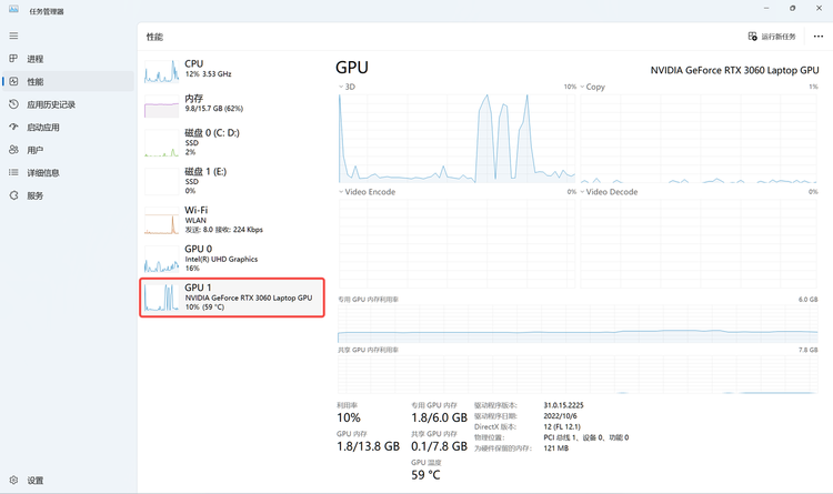 GPU.png