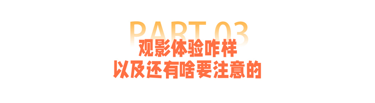标题03.jpg