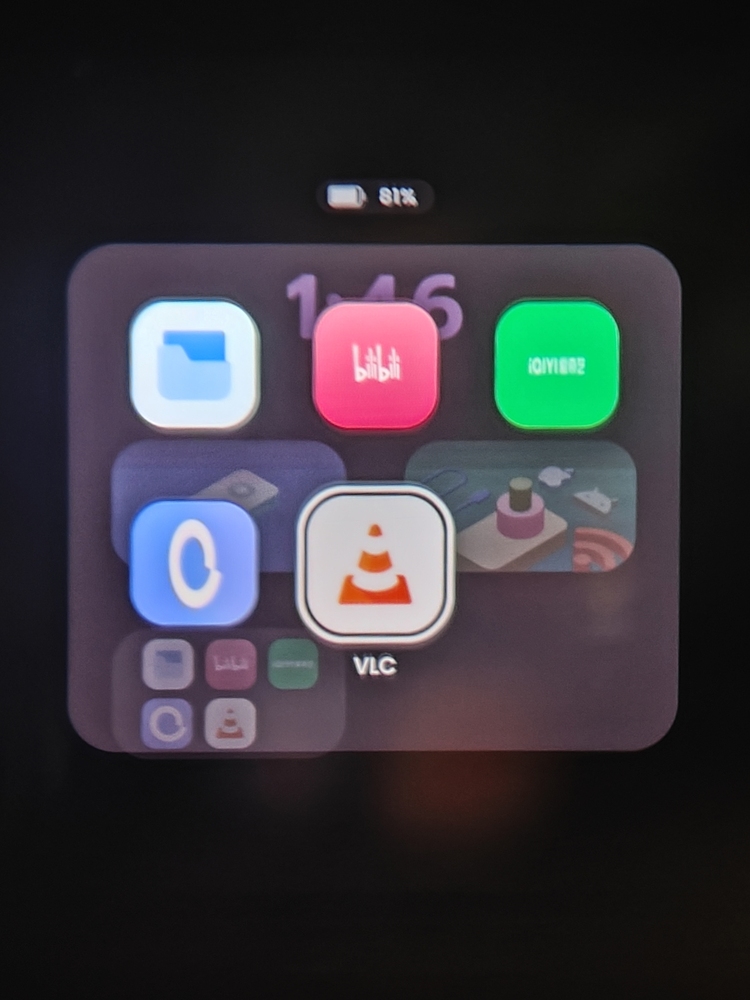 vlc.jpeg