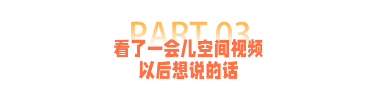 标题03.png