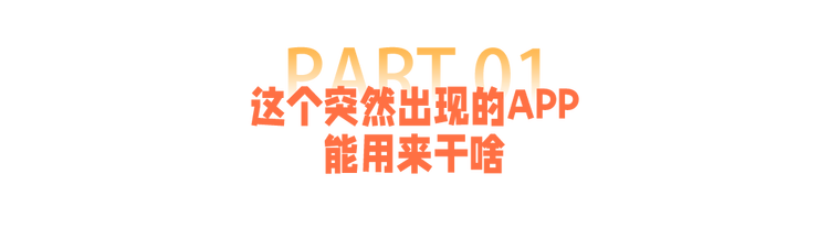 标题01.png