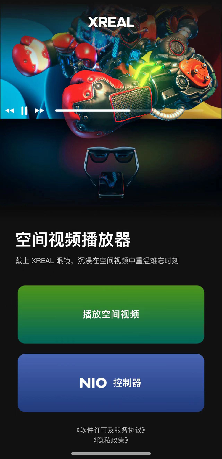 主界面.jpg