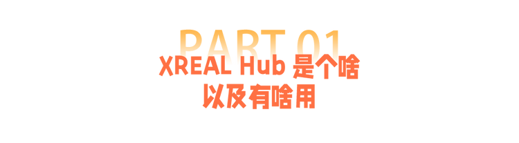 01标题01.png