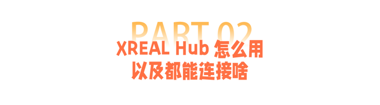 04标题02.png
