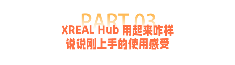 06标题03.png