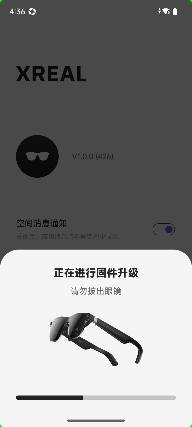 Screenshot_20240522-163617.png