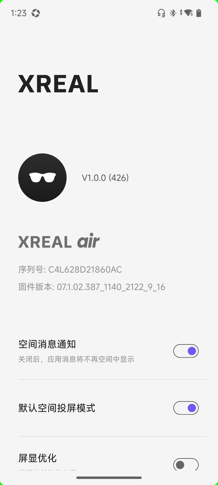 Screenshot_20240521-132347.png