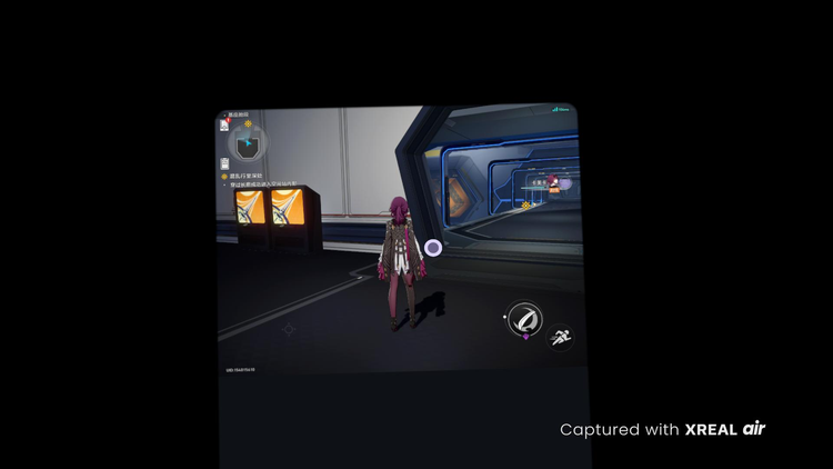 XREAL_Shot_1716365607513.png