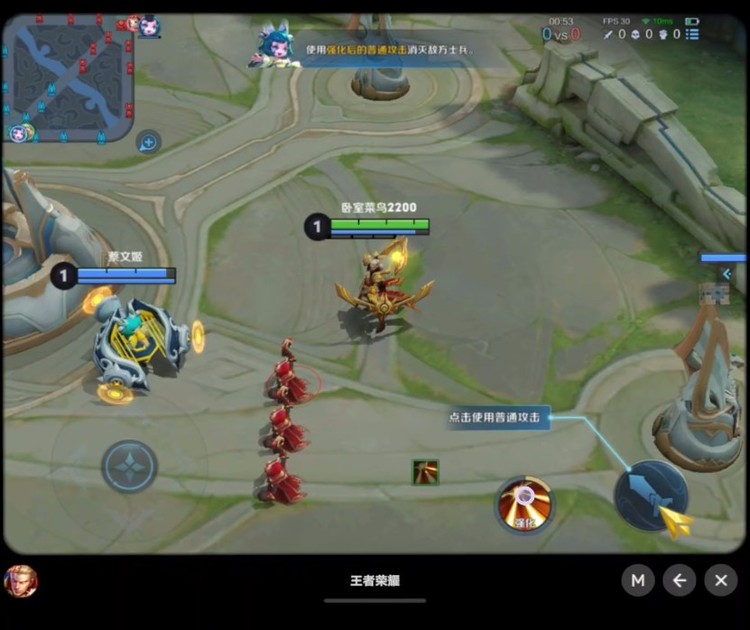 屏幕截图 2024-05-29 234933.jpg