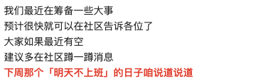 下载.png