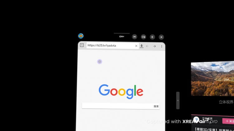 XREAL_Shot_1726879981795.png